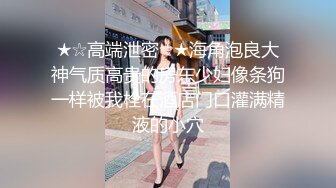 香港情侶開著音響在女友溫馨閨房啪啪