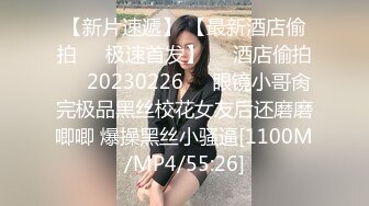 [MP4/424MB]2023-10-2 喜欢被调教的小女友，穿上衬衣黑丝，扶屌后入抽插，要求浪叫很听话