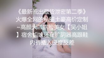 面容姣好，身材火辣的女神级别的妹子，和男友开房打炮，穿上吊带黑丝，男友要血崩啊，女神叫床胜似女优