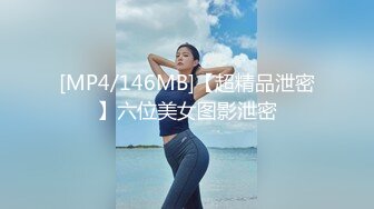 [MP4]精东影业传媒最新出品 JD045 妈妈咪呀 性福小哥和真实母女乱伦大战