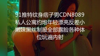 【少妇杀手007】，陕西小夫妻，今夜久违的激情