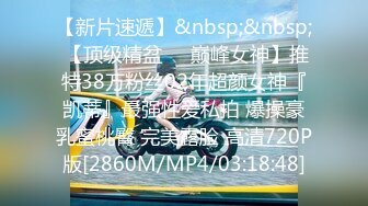 无水印[MP4/270M]1/19 性感人妻少妇偷情操到一半偷偷拿掉避孕套哭着求我别内射VIP1196