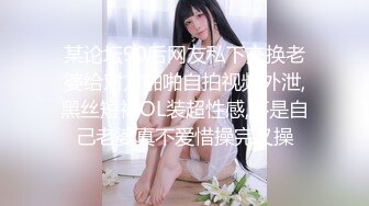 【新片速遞】&nbsp;&nbsp;趴下深喉大屌情趣椅子上女上位啪啪做爱盘腿上演观音坐莲掰穴逼逼超级粉红穴[347M/MP4/25:58]