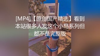 色情主播 花容月貌为谁妍 (3)