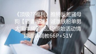 [MP4]极品高颜值长相甜美粉衣妹子，撩起内衣摸奶口交后入猛操晃动大奶子