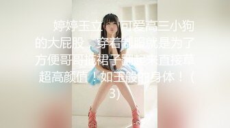 【推特萌妹极品啪啪】双马尾清纯少女『软萌兔兔酱』最新户外露出COS作品 内射无毛粉穴换装制服萝莉 三点粉真好操 (2)