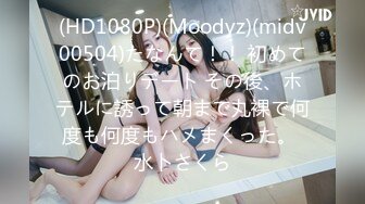 [原y版b]_218_甜t心x小x西x柚y_自z慰w_20220426