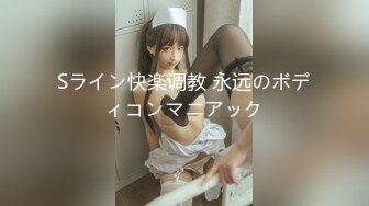 [MP4/7.9G] 【极品媚黑集中营】沉迷黑人大屌的那些国产美女们 黑屌下贪婪的畜穴才是最美的画面 国产淫妻篇 140部合集