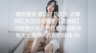 国人【onlyfans】Bella_420tw【79V】 (58)