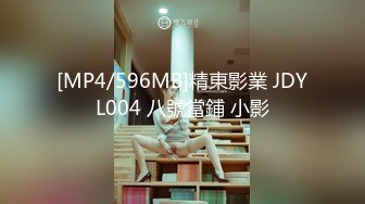 [MP4/ 968M] 红唇风骚漂亮小姐姐大战头套男，开档黑丝多毛骚穴，骑乘上下套弄，换装红色连体网袜，持续爆操浪叫