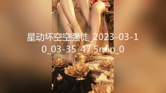 【新片速遞】 麻豆传媒 MD-0252《守寡母女的安慰》复制贴上的性福[1010M/MP4/41:38]