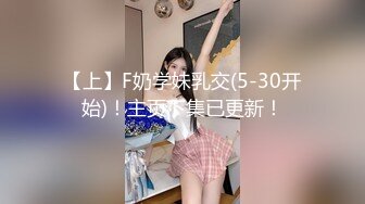 后入内射就是爽，想3P，吊大来