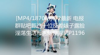 日常更新2024年5月25日个人自录国内女主播合集【158V】  (17)