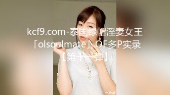 【新片速遞】&nbsp;&nbsp;双飞熟女阿姨 放心吧 姐 大姐很害羞 后入熟女炮友的闺蜜 大姐姐说吃不消 把漂亮闺蜜叫来一起参与[117MB/MP4/01:38]