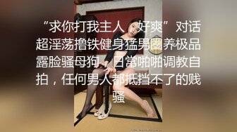 【午夜寻花】清纯型高颜值学生制服短裙妹子，甜奶调情洗澡特写扣逼大力猛操，呻吟娇喘非常诱人