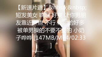 极品女神顶级流出,劲爆网红美女柚子猫,红色渐变丝袜JK