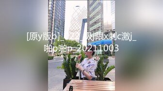 最新JVID超人气极品名穴嫩模▌雅捷x奈奈▌色氣JK媚魔 淫慾母女丼 痴淫魅魔淫术回戰 127P1V