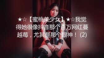 杭州美女模特与导演宾馆操逼,前凸后翘太诱惑了