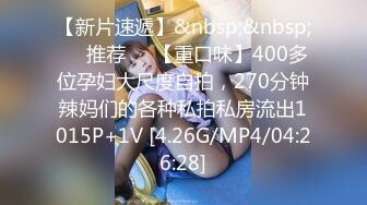 WY-0009_替哥哥照顾骚气外露的网红巨乳嫂子！抖音