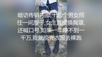 代孕！4 为了姐姐，巨乳女学生被自己姐夫内射  浜崎真绪