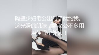 男技师酒店约操人妻小骚货，推油按摩先享受一番，精油乳推两个大奶子，手指扣的少妇很想要，主动骑乘大屁股上下猛操