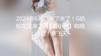 【貂蝉戏水】漂亮的小姐姐被帅哥给啪啪了，酒店花式做爱