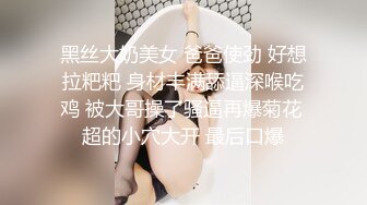 精品绝美尤物性感妖娆身姿 陆萱萱 私人订制洁白毛衣与蕾丝袜 绝美姿态撩人心弦