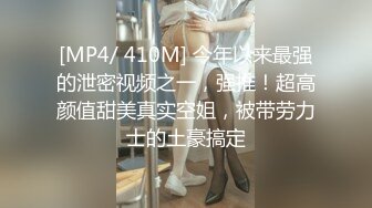 [MP4/ 270M]&nbsp;&nbsp;极度淫荡骚女两男一女3P激情，菊花骚穴双洞其插，拿出振动棒三洞一起上