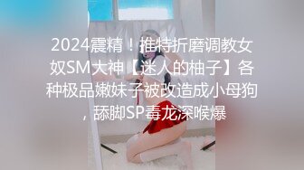 00后清纯反差少女『LT软软兔』✅汉服头饰配透视衫短牛仔 肉丝足交，超嫩一线天美鲍被哥哥大肉棒强硬输出