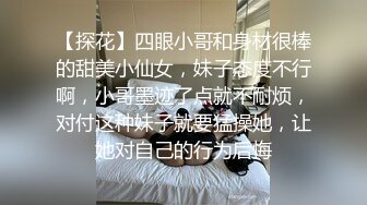 强推人妻网友 真实对话高呼不要送货上门了