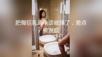 真实记录老婆上位狂妞真是30女人猛如虎（下面有他联系方式完整版免费）