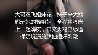 91制片厂 YCM058 乖巧女高中生的淫乱性生活 季研希