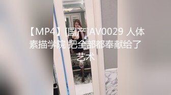 [MP4]STP29089 國產AV 果凍傳媒 91YCM034 報複老公和老同學回家見父母 白靖寒 VIP0600