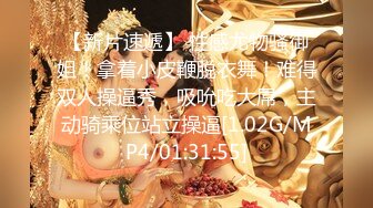 《魔手外购极品CP》厕拍达人潜伏女厕独占坑位隔板缝逼脸同框现场实拍多位小姐姐方便，极品肉丝美腿高颜美女擦逼的动作都好看 (7)