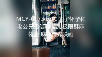 ❤️√极品有钱少妇 私密保养2 赤身裸体躺在床上任由技师摸❤️手法高超逼逼摸的受不了直接无套抽插 极品鲍鱼 [1.18GB/MP4/02:50:00]