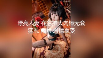 STP25113 最新神级超美91小魔女▌美汁源▌情趣白丝吊带酒店激战 小嘴吸吮爆射浓汁 梅开二度口穴中出