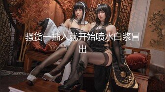 精东影业【JDXYX004】 约啪女仆