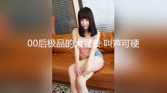 顶级性感女神洗手间被大鸡巴后入深操，天天泡健身房把屁股练那么大就是让男人操你的时候更过瘾吗