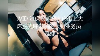 SWAG 女秘书在色情网站的视频被老板发现为保住工作不惜一切 Nicoledoshi