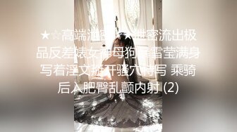 【换妻传媒】昨日良家夫妻返场，经过一夜春宵后更激情，互换伴侣，淫乱盛宴