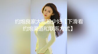 [MP4/8G] 《重磅❤️泄密》清纯甜美小嫩妹与同居男友日常啪啪口交手交吞精啪啪26部合集