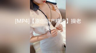 《极品CP魔手外购》坑神潜入某单位女厕隔板缝中实拍超多小姐姐方便，后位前位赤裸裸逼脸同框，连衣裙眼镜骚妹居然自慰闻B味 (28)