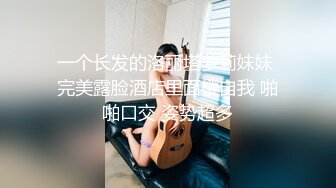 【换妻日记】两队中年夫妻相约换妻，正是如狼似虎的年纪，肉欲横流浪叫抽插声1