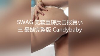 [2DF2] 小宝寻花第二场极品颜值苗条长腿美女，舔弄上位骑乘抽插猛操呻吟 - soav(1581536-6620441)_evMerge[MP4/168MB][BT种子]