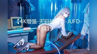 【91CM-163】夫人饶了我吧 #林凤娇