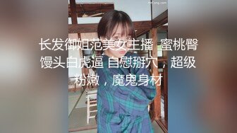 STP31110 国产AV 果冻传媒 91KCM100 淫荡女主播的情色播报 啤儿