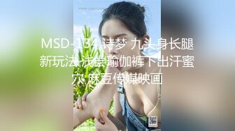 漂亮素颜美女 被操的高潮迭起 后入抓着奶子 大肉棒猛怼到达性福巅峰