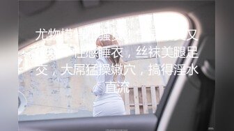 [MP4/1.6GB]麻豆傳媒 內涵甜蜜女友 NHAV035 約炮性癮風騷小母狗.3P調教幹翻 奶瑤