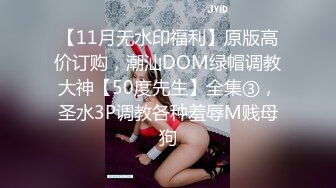 [MP4/679MB]極品反差婊 極品清純嫩妹，第一時間如艹自己女友，她騎在大屌上搖曳簡直爽翻了