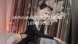 afchinatvBJ阿允_20180927_1694590653